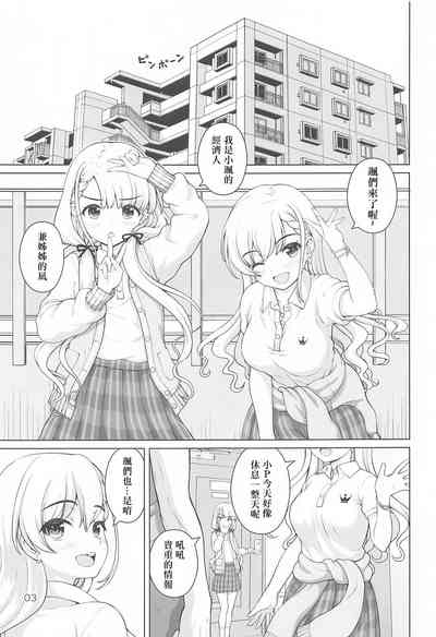 第2页图