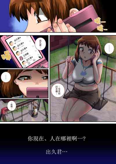 第86页图