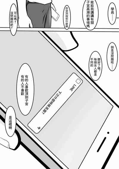 第42页图