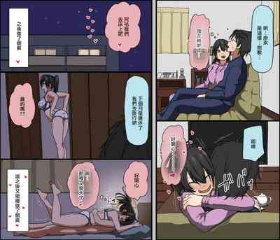 第6頁圖