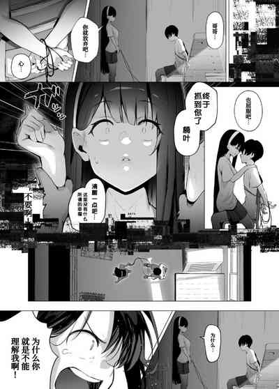 第18頁圖