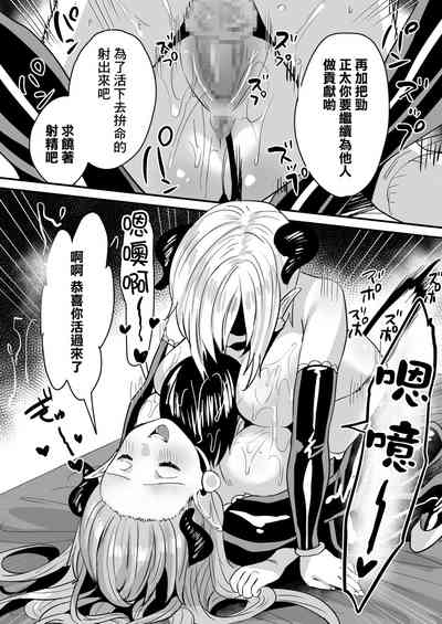 第22页图