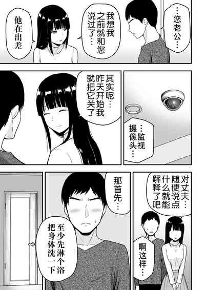 第30頁圖