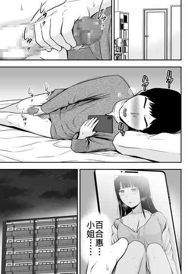 第46頁圖