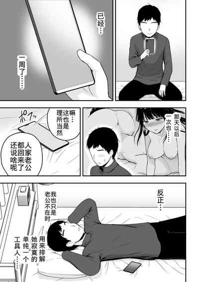 第66頁圖