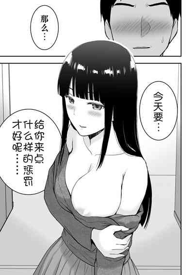 第70頁圖