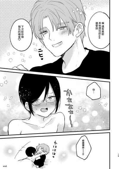 第18页图