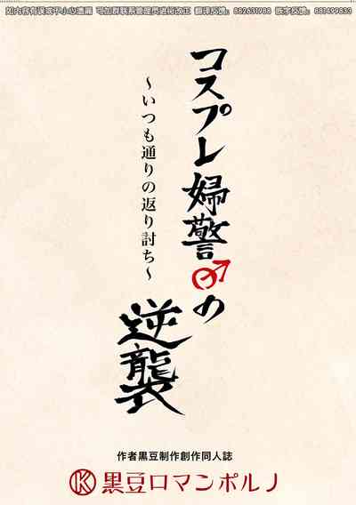 第26页图