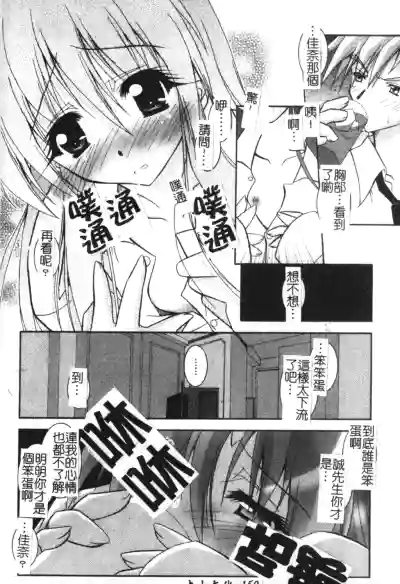 第150頁圖