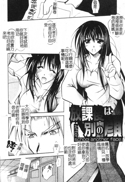 第42頁圖