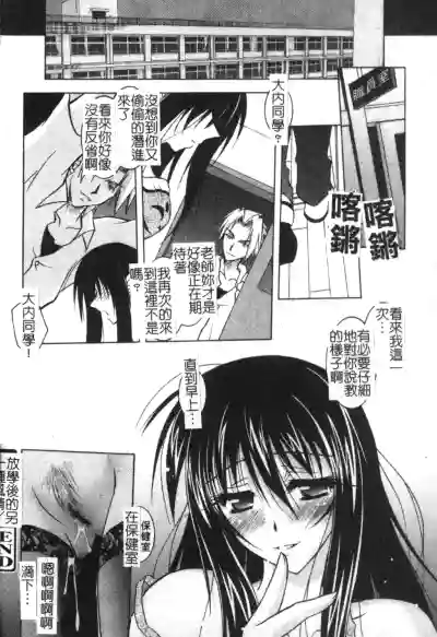 第58頁圖