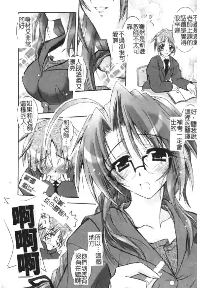 第78頁圖