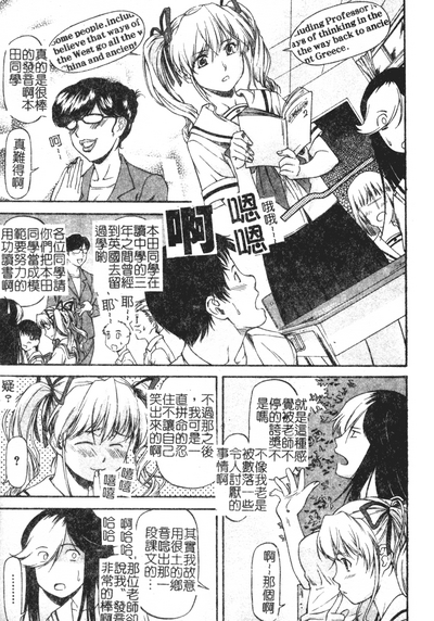第122頁圖