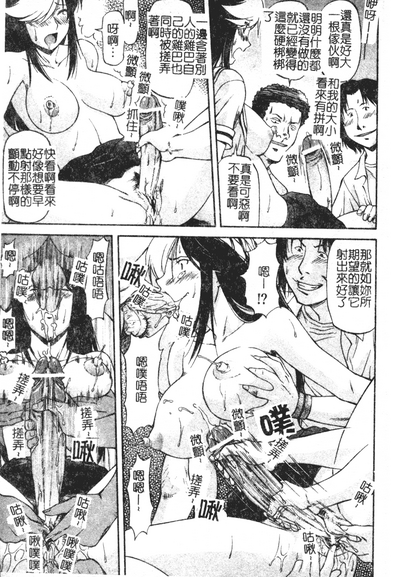 第130頁圖