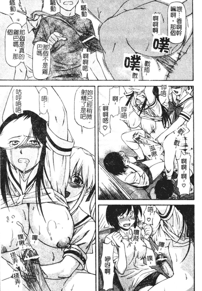 第158頁圖