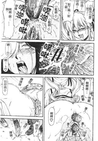 第162頁圖