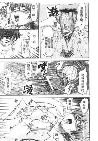 第178頁圖