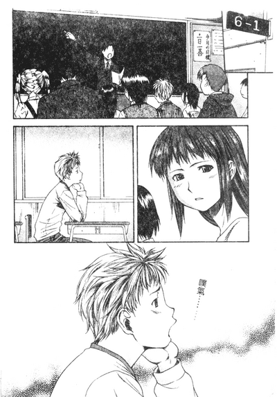 第42頁圖