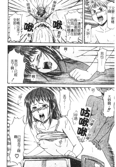 第62頁圖