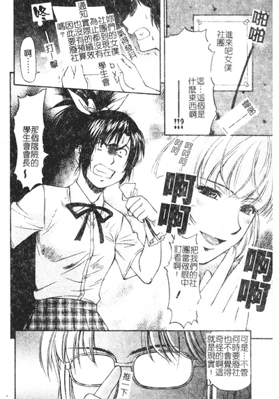 第94頁圖