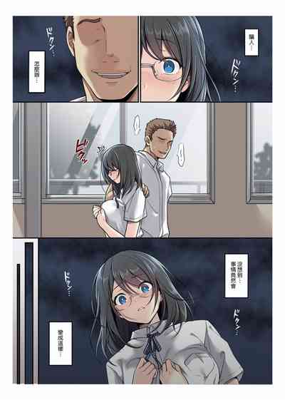 第2頁圖