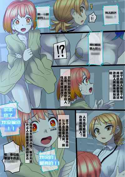 第30页图
