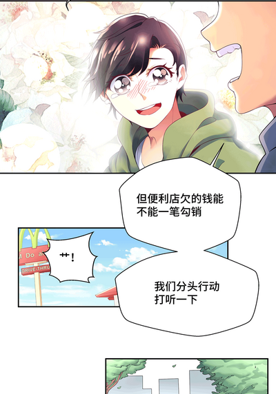 第114頁圖