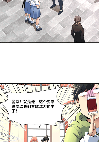 第118頁圖