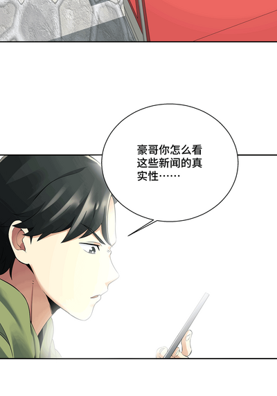 第130頁圖