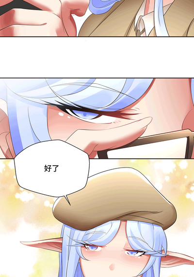 第154頁圖