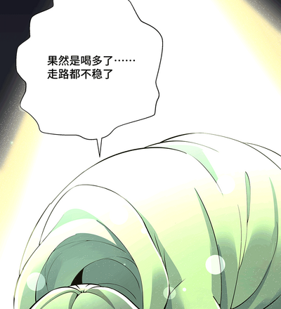 第86頁圖