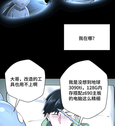 第90頁圖