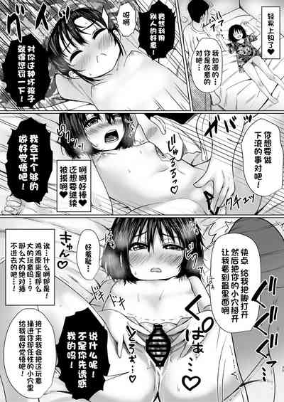 第22页图