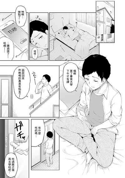 第2頁圖