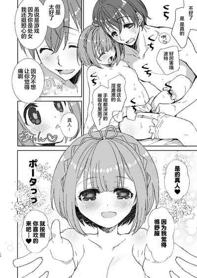 第14页图