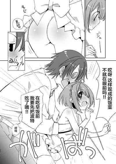 第22页图