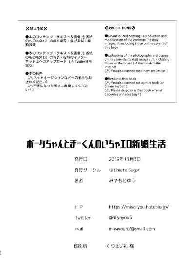 第26页图