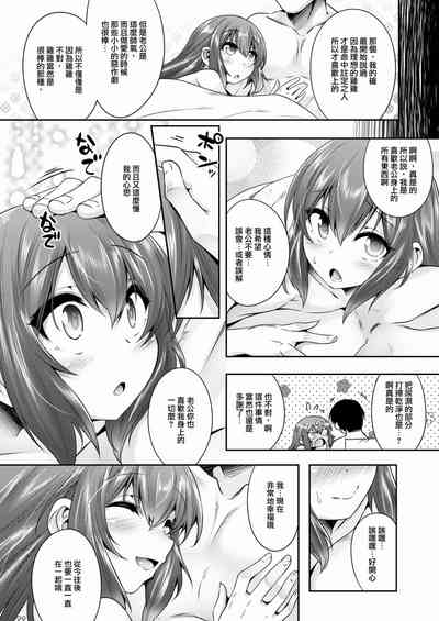 第22頁圖