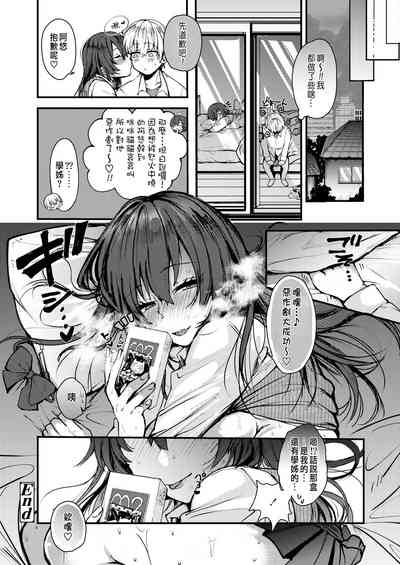 第26頁圖