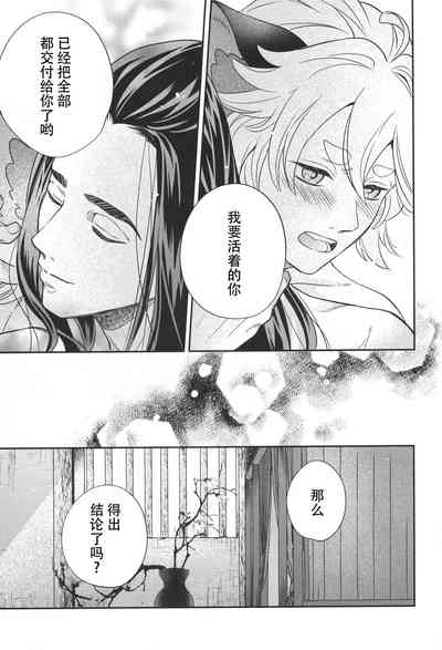 第26頁圖