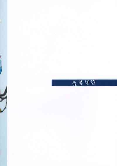 第34頁圖