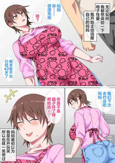第18頁圖