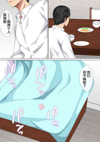 第66頁圖