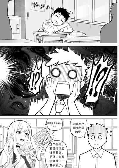 第6頁圖