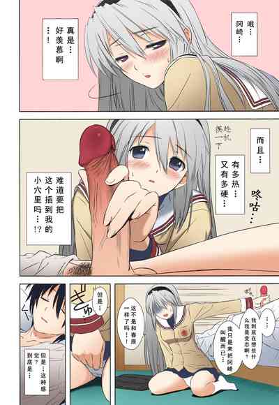 第22頁圖