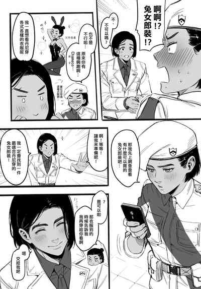 第14頁圖