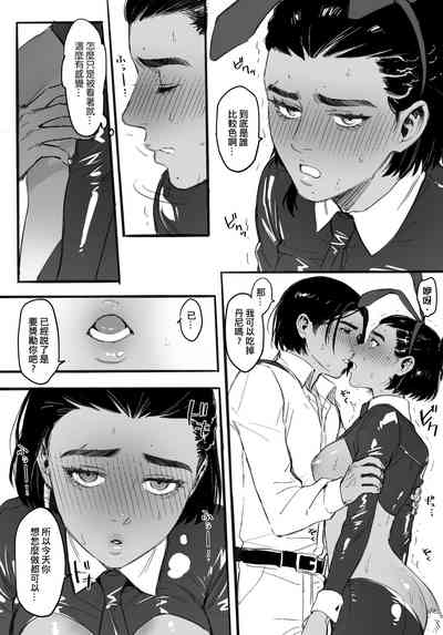 第18頁圖