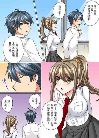 第22页 封面 - HaSM.cc