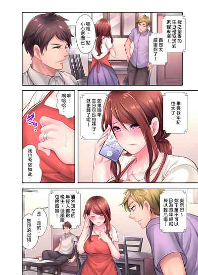 第14頁圖