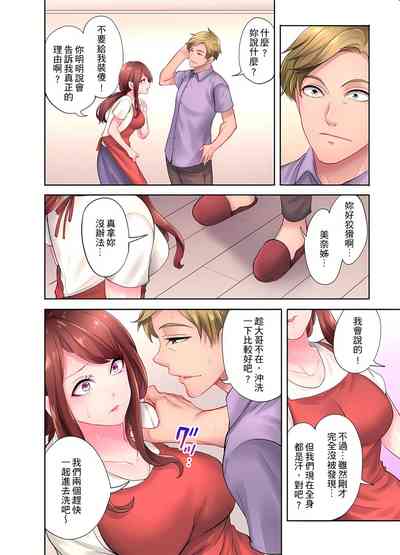 第18頁圖